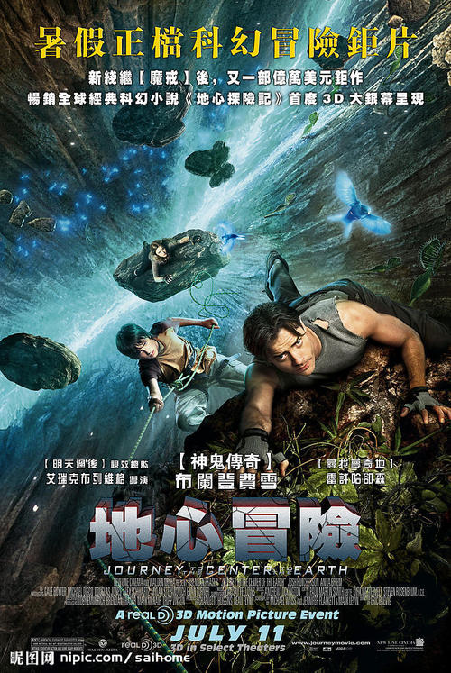 做个圣彼得堡国立大学毕业证